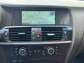 BMW X3 xDrive28i* АвтоКредит* (ЦЕНА ДО БГ), снимка 13