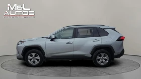 Toyota Rav4 Hybrid* LE* AWD* АвтоКредит* (ЦЕНА ДО БГ), снимка 8