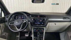 VW Tiguan Highline R-Line 4Motion* ОБДУХВАНЕ* ПАМЕТ* DIGITAL, снимка 11