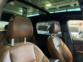 Audi Q7 Technik ЦЕНА ДО БЪЛГАРИЯ АВТОКРЕДИТ, снимка 9
