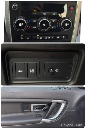 Land Rover Discovery Sport, снимка 13