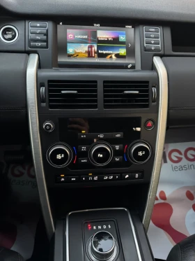 Land Rover Discovery Sport, снимка 10