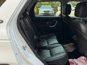 Land Rover Discovery Sport, снимка 9