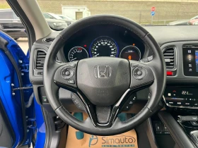 Honda Hr-v EXECUTIVE  Keyless     | Mobile.bg    11