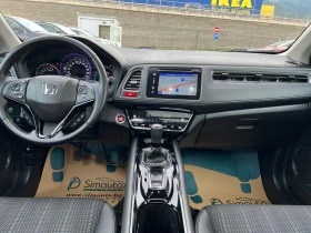 Honda Hr-v EXECUTIVE Панорама Keyless Кожа Подгрев Нави Камер, снимка 10