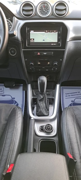 Suzuki Vitara 1.6D 120kc EURO6 4x4 Keyless go Camera | Mobile.bg � ����� ������ 14