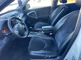 Toyota Rav4 2.2 d4d euro5 AVTOMATIC - 300 € / 586.75 лв. - 95245461 13