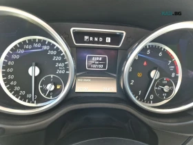 Mercedes-Benz G 500 550 * A��������� * (���� �� ��) | Mobile.bg � ����� ������ 13
