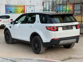 Land Rover Discovery Sport - 8500 € - 46464631 5