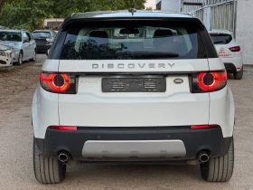 Land Rover Discovery Sport - 8500 € - 46464631 6