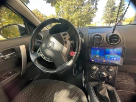 Nissan Qashqai - 4999 € - 20967628 7