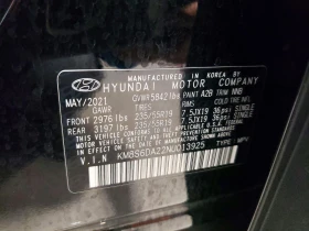 Hyundai Santa fe 1.6l Sel | Auto.bg — изображение 12