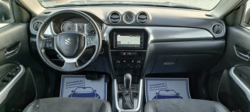 Suzuki Vitara 1.6D 120kc EURO6 4x4 Keyless go Camera, снимка 10 - Автомобили и джипове - 52817847