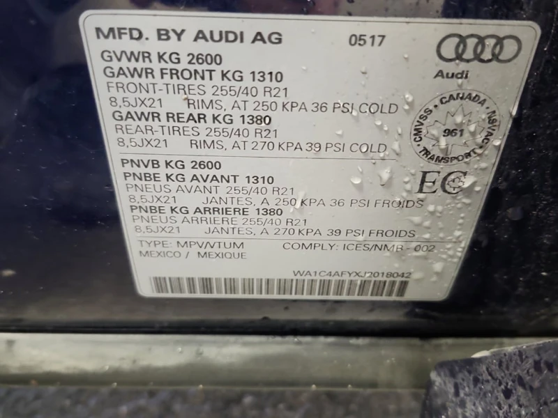 Audi SQ5 * TECHNIK * CARFAX * БЕЗ ПЪРВОНАЧАЛНА ВНОСКА, снимка 7 - Автомобили и джипове - 53102485