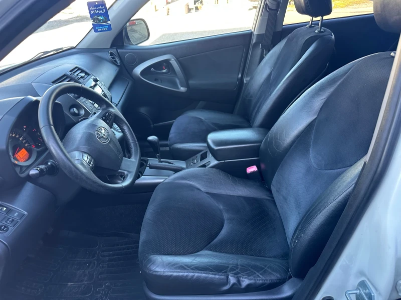 Toyota Rav4 2.2 d4d euro5 AVTOMATIC, снимка 13 - Автомобили и джипове - 53262132