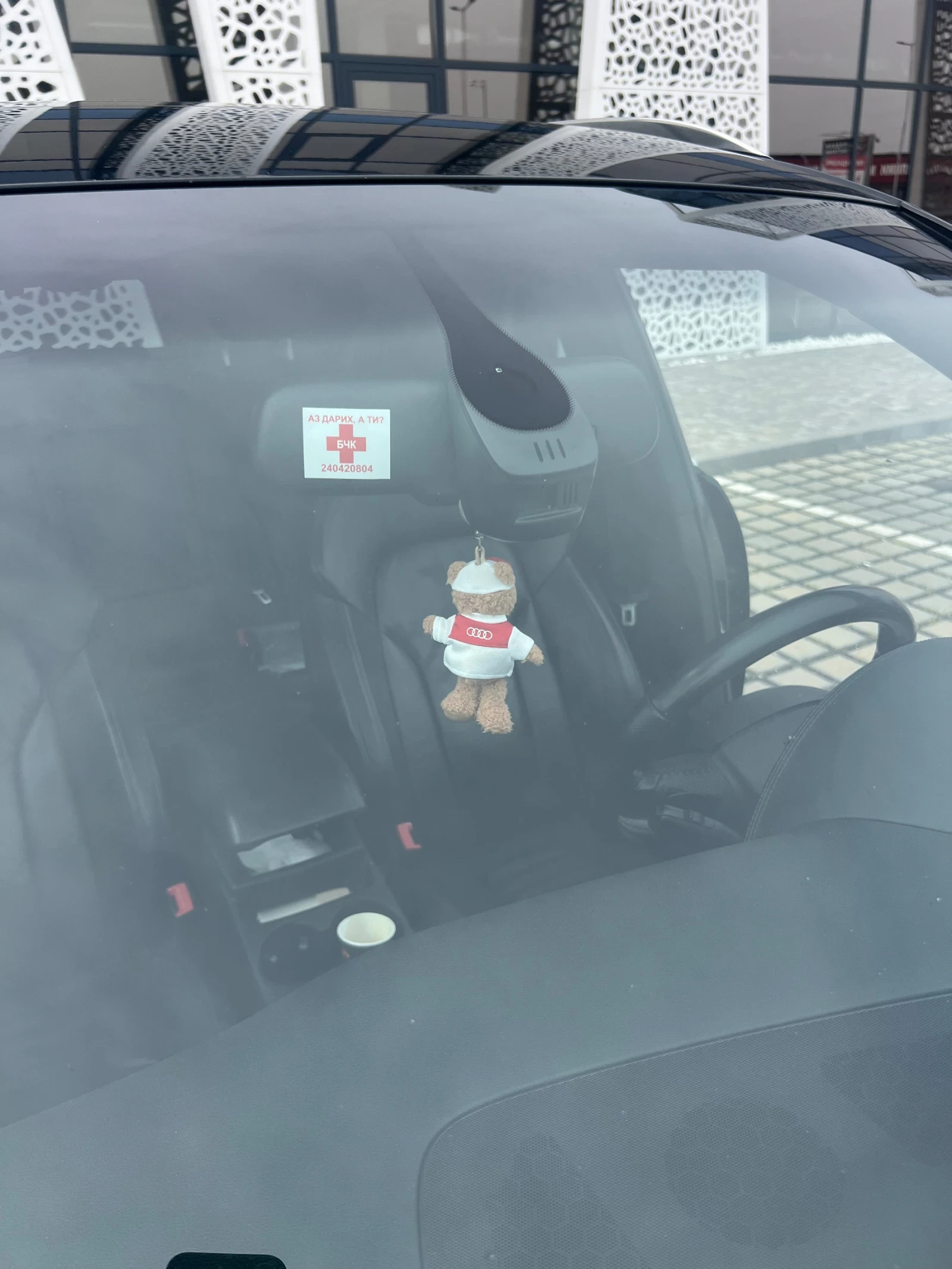 Audi Q5 3xS line 100%   .   | Mobile.bg   13