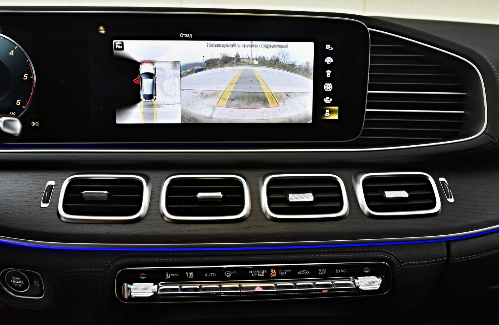 Mercedes-Benz GLE Coupe 350D 4M 3xTV AMG Optik 360 4DBURMESTER PANO | Mobile.bg   12