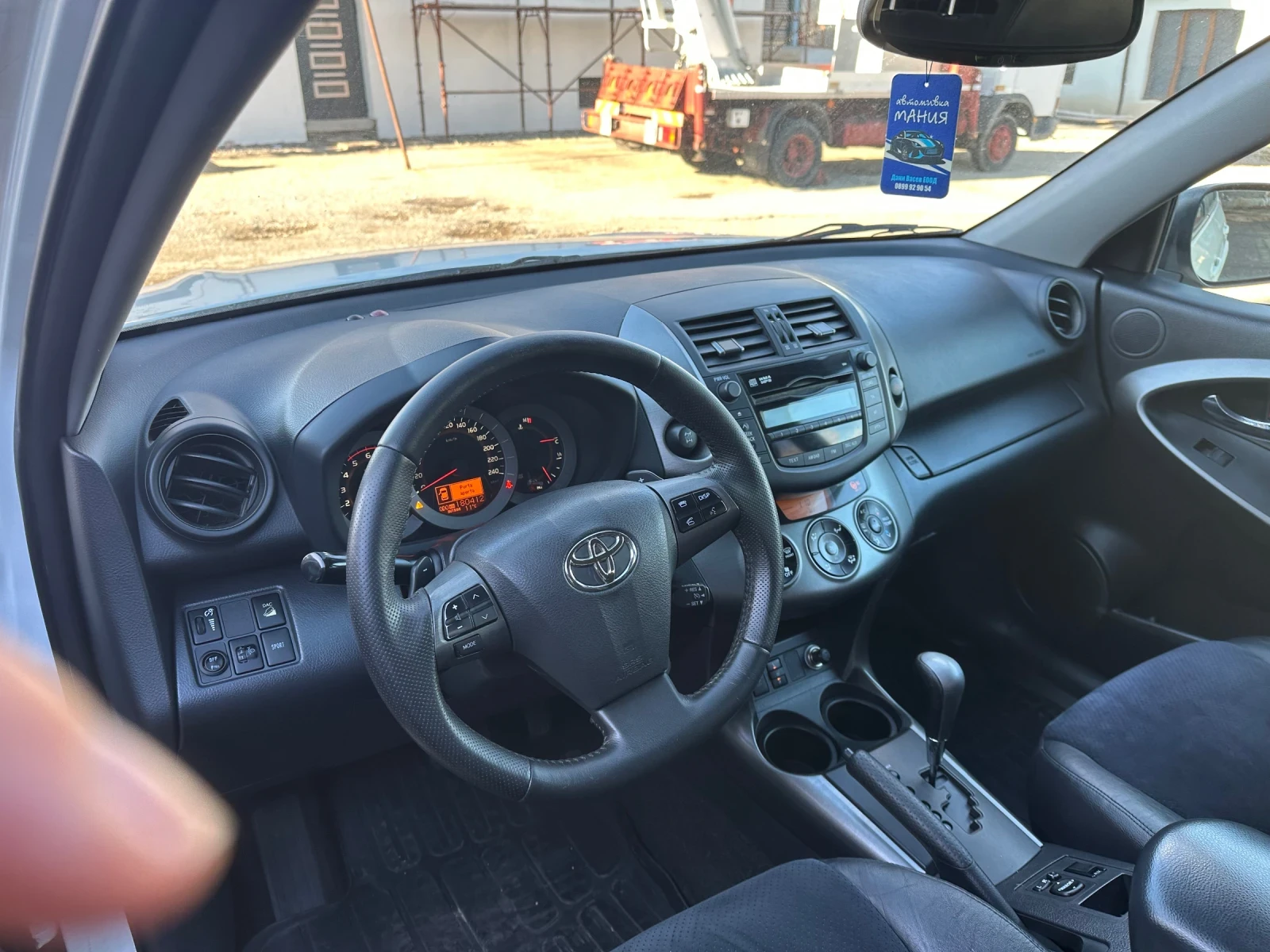 Toyota Rav4 2.2 d4d euro5 AVTOMATIC | Mobile.bg � ����������� 14