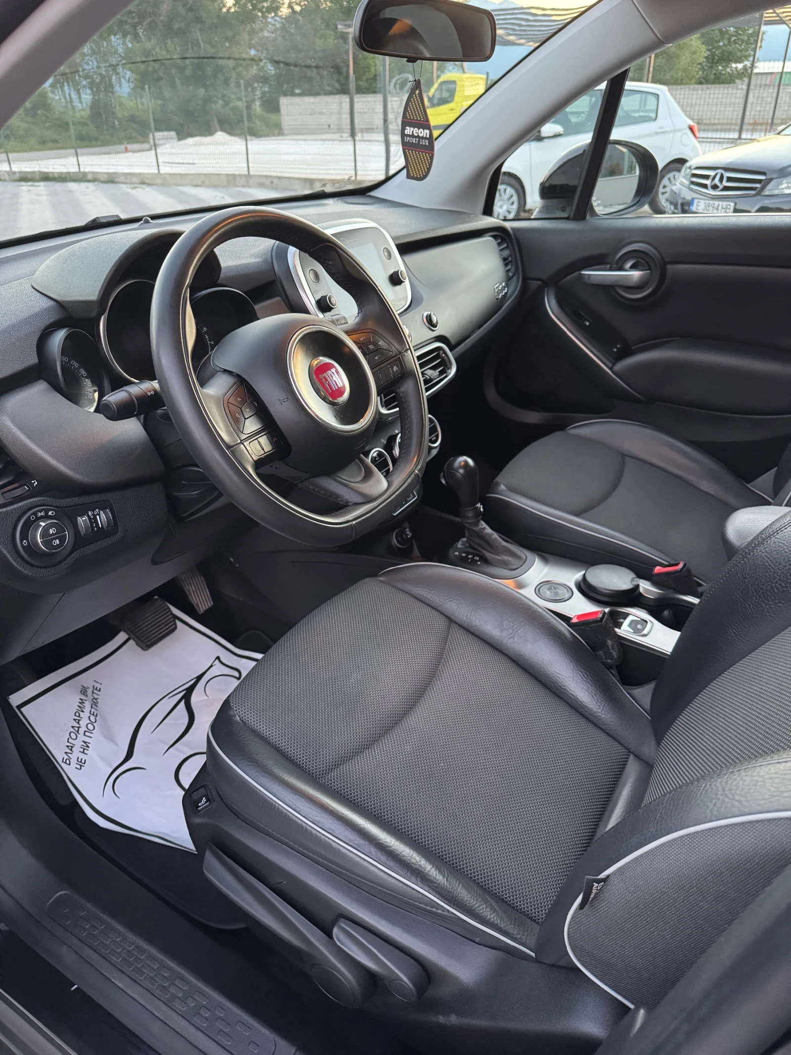 Fiat 500X 1.4 ����� ������ | Mobile.bg � ����������� 11