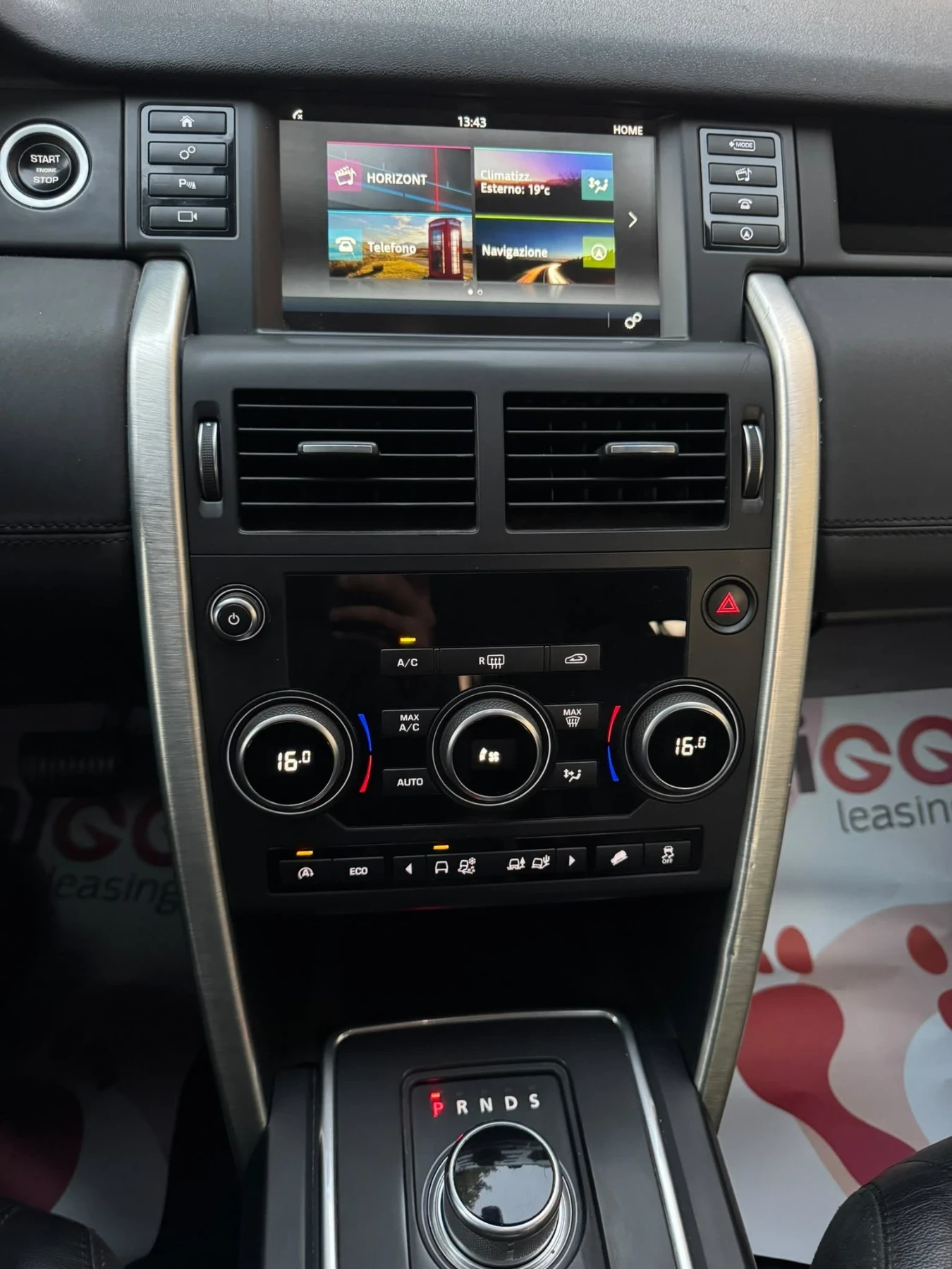Land Rover Discovery Sport | Mobile.bg � ����������� 10