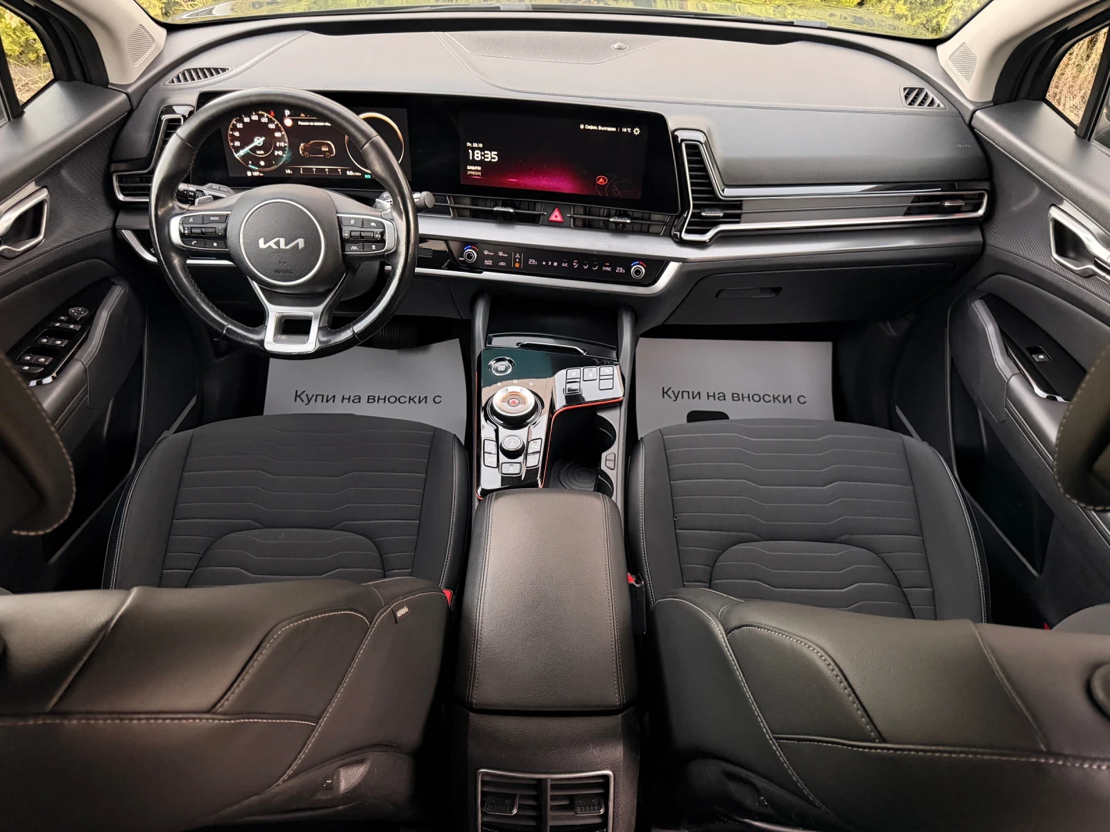 Kia Sportage 1.6-HYBRID-AWD-KEYLESS-����-������-�������-104�.�� | Mobile.bg � ����������� 14