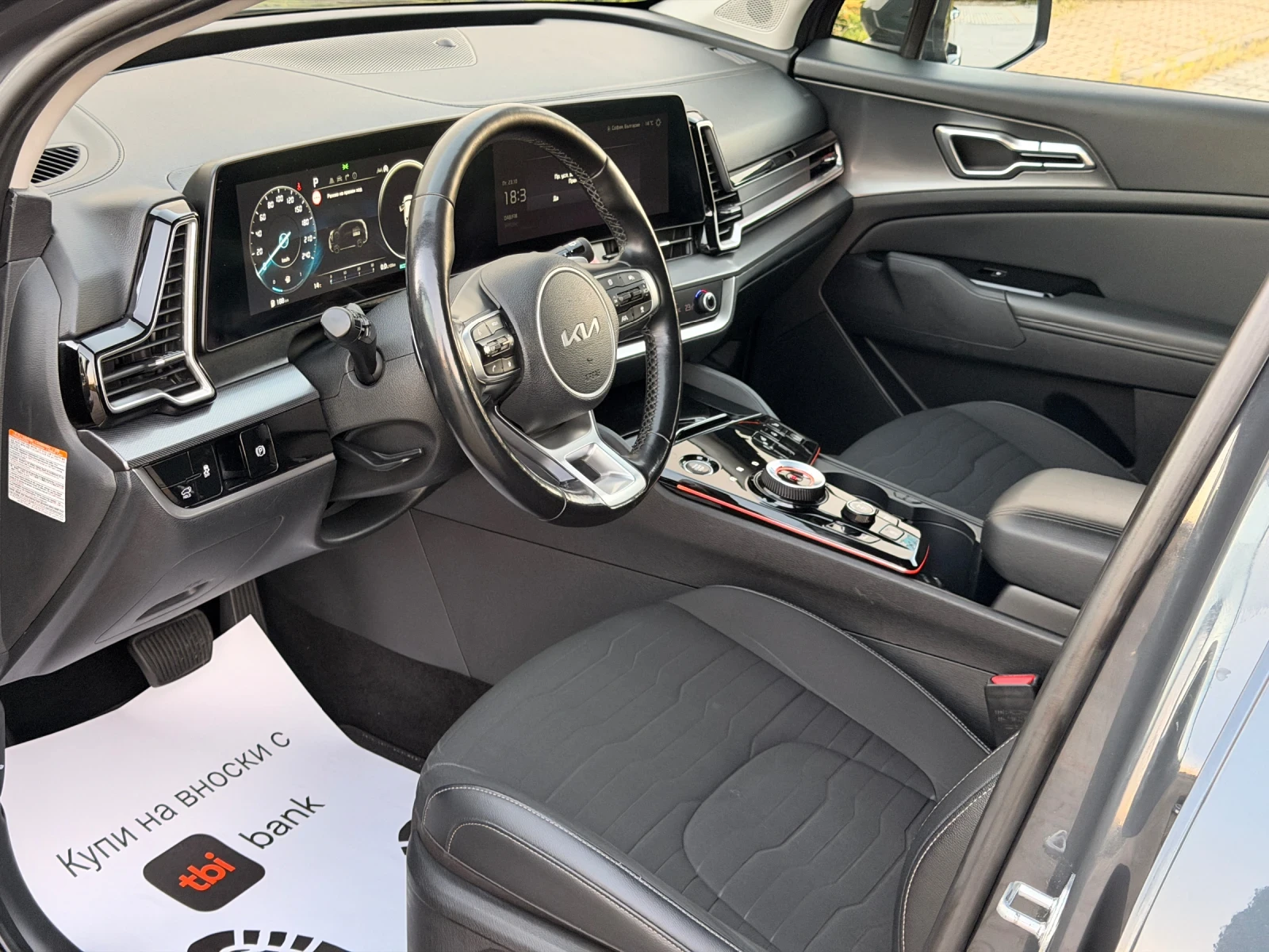 Kia Sportage 1.6-HYBRID-AWD-KEYLESS-����-������-�������-104�.�� | Mobile.bg � ����������� 10