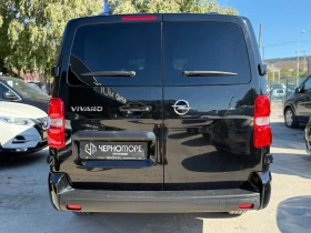 Opel Vivaro 2.0 CDTI 5+ 1 N1 Premium Plus | Mobile.bg    5