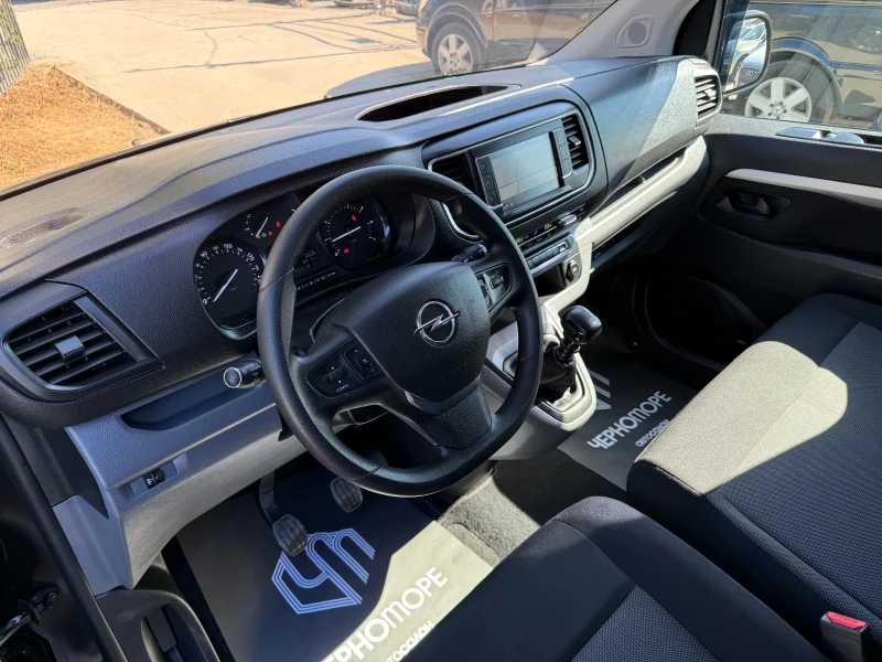 Opel Vivaro 2.0 CDTI 5+ 1 N1 Premium Plus, снимка 9 - Бусове и автобуси - 51769945