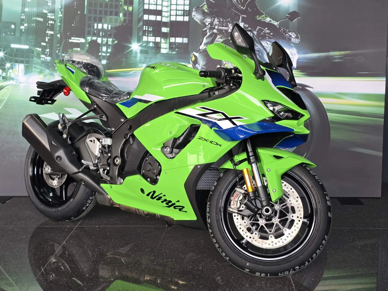 Kawasaki Ninja ZX-10R 2026