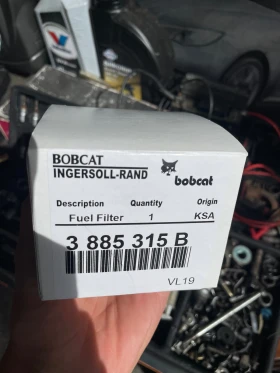    Bobcat 743 | Mobile.bg    9
