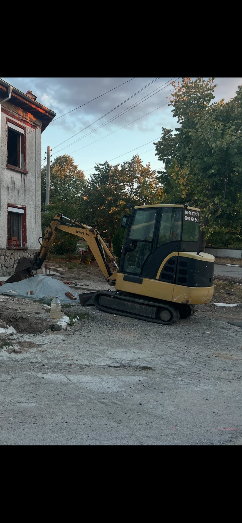 Багер Zeppelin Zr25, снимка 1