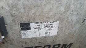   Temared CAR PLATFORM 5121/3S | Mobile.bg    6