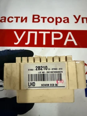  91950-2B210 Бушонно Табло Hyundai Santa Fe II 2007 91950-2B210, снимка 2