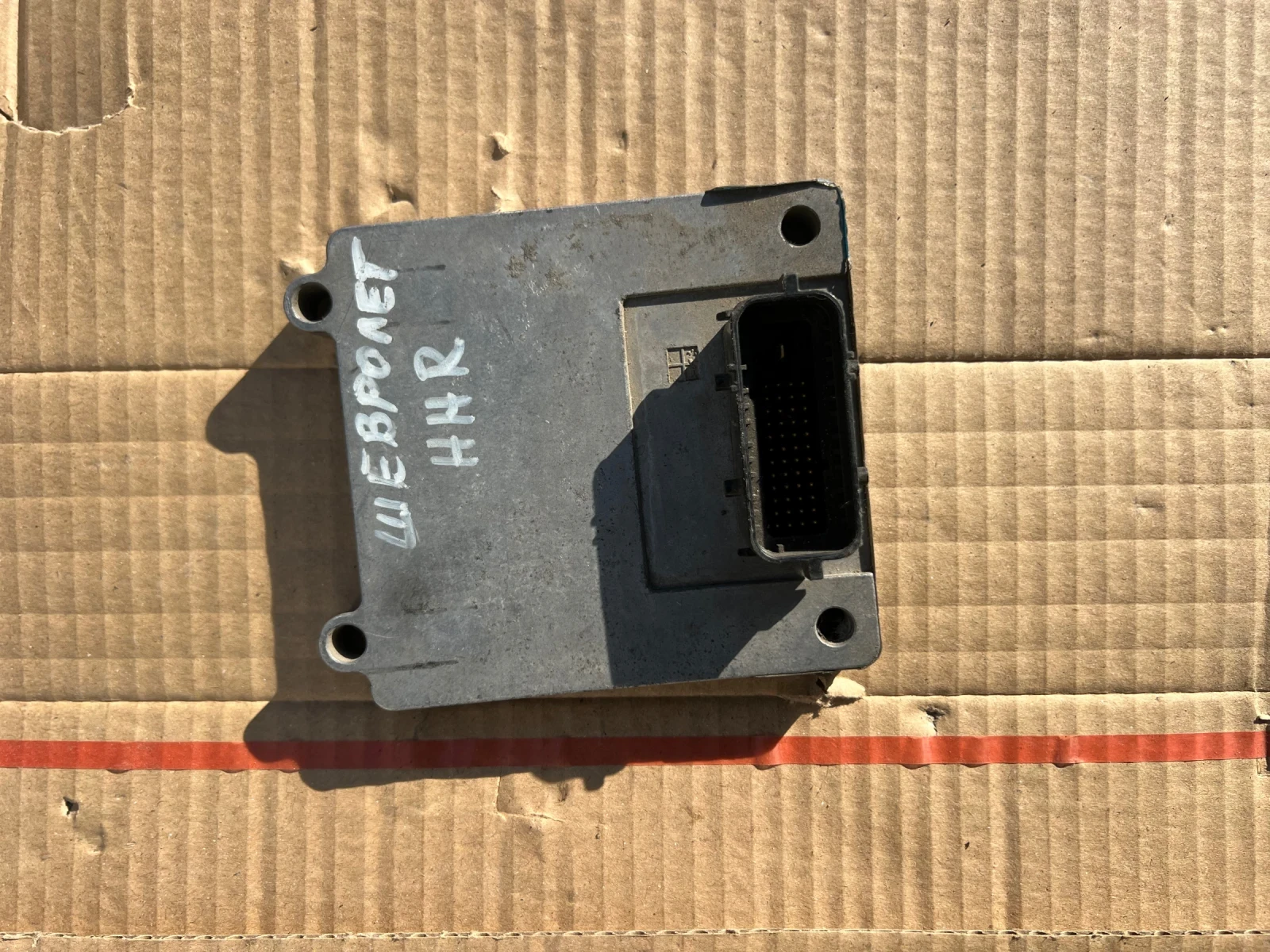 24230461 Chevrolet HHR   24230461 | Mobile.bg   2