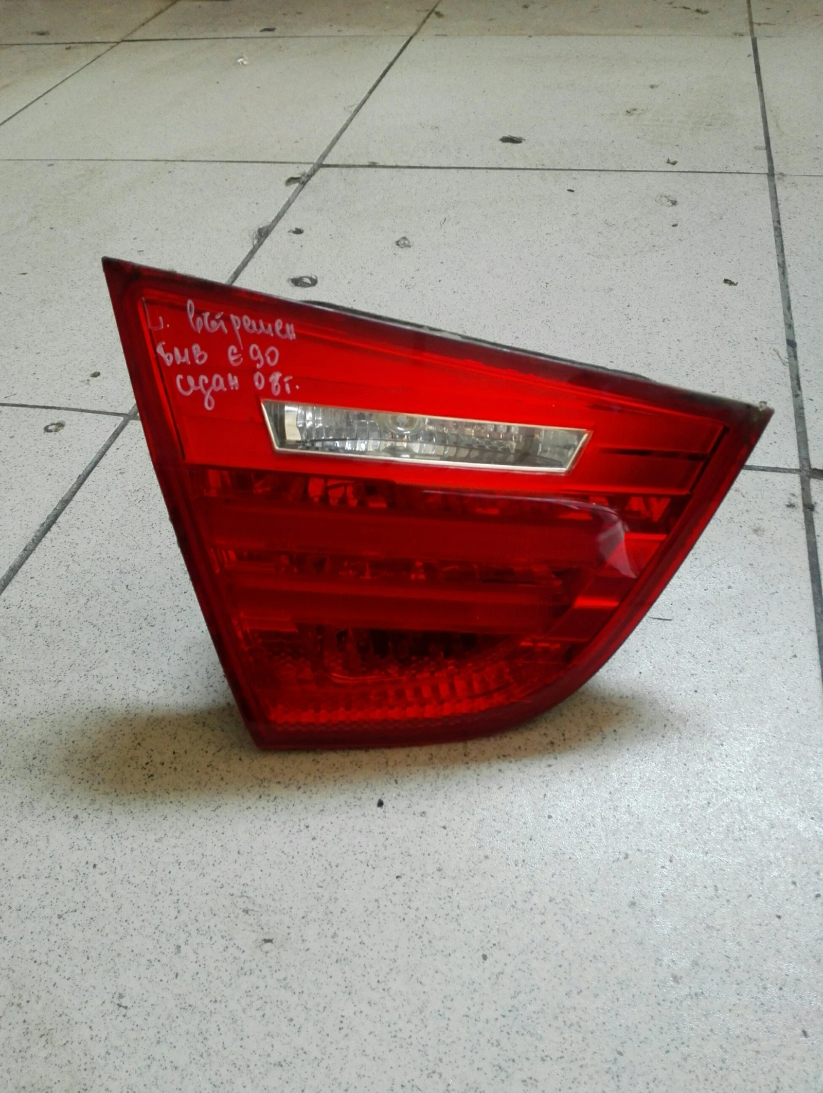     90 320  () | Mobile.bg   1