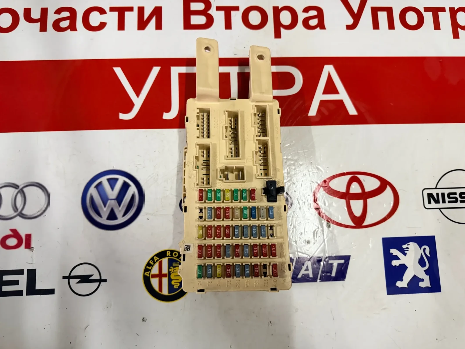  91950-2B210 Бушонно Табло Hyundai Santa Fe II 2007 91950-2B210