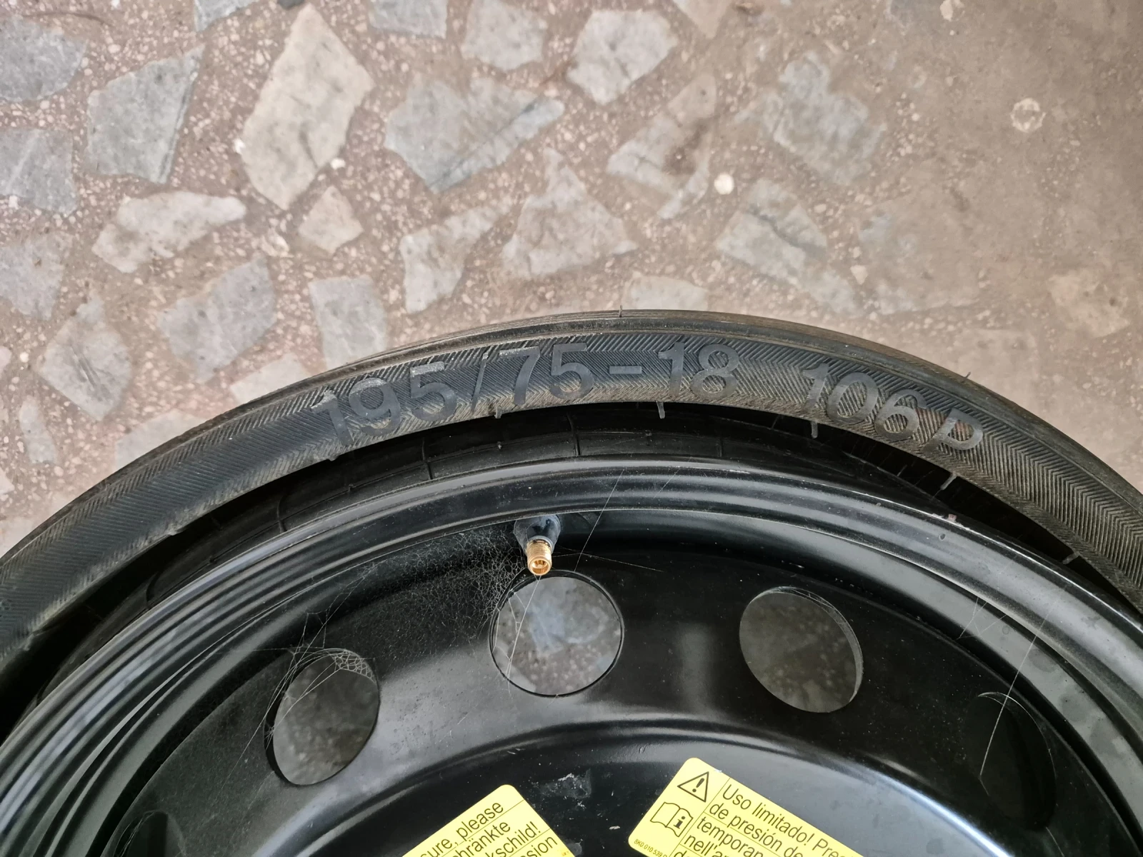    195/75R18  Audi | Mobile.bg   2