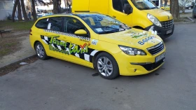 Peugeot 308, снимка 4