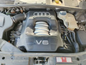 Audi A6 Quattro БЕНЗИН/ГАЗ, снимка 10