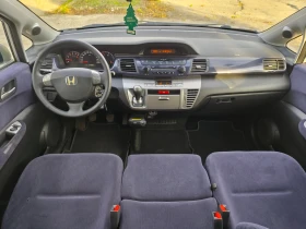 Honda Fr-v 2.2 ctdi /5+ 1/, снимка 8