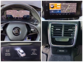 Skoda Octavia 2.0 TDI 150 , снимка 15