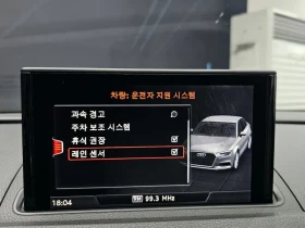 Audi A3 40 TFSI, снимка 16