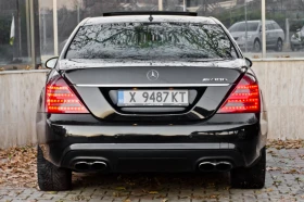 Mercedes-Benz S 320 63/AMG/4M/19 - [7] 