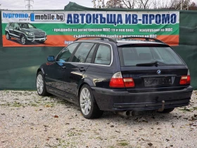 BMW 320 | Mobile.bg    2