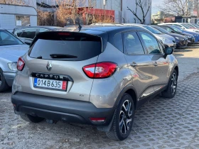 Renault Captur 1.2 Automatic120к.с. 4 цилиндъра , снимка 8