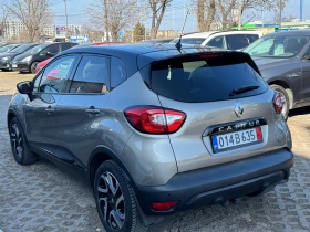 Renault Captur 1.2 Automatic120к.с. 4 цилиндъра , снимка 7