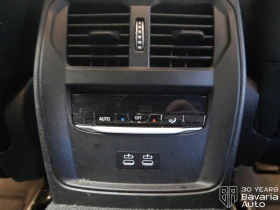 BMW 318 i Touring Steptronic - 52450 лв. - 10816493 12