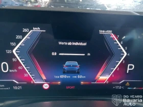 BMW 318 i Touring Steptronic - 52450 лв. - 10816493 9