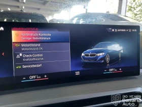 BMW 318 i Touring Steptronic - 52450 лв. - 10816493 10