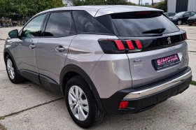 Peugeot 3008 1.6 Blue HDI Active Business | Mobile.bg    7